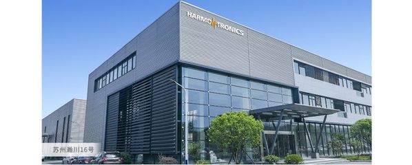 【企業(yè)走訪】走進(jìn)瀚川智能科技&mdash;&mdash;智能制造裝備整體解決方案提供商