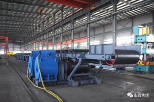 汾西礦業(yè)設(shè)備修造廠成功研制智能運(yùn)輸系統(tǒng)，助力行業(yè)邁向智能制造新紀(jì)元