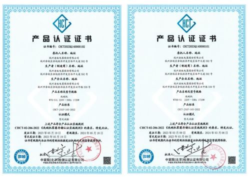 老板光焱洗消一體機(jī) 首獲零菌存儲(chǔ)認(rèn)證與Oracle培訓(xùn)優(yōu)勢(shì)