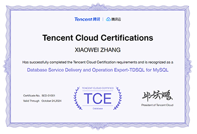 CUUG官網(wǎng) Oracle OCP/OCM認(rèn)證培訓(xùn)、MySQL與PostgreSQL專業(yè)培訓(xùn)機(jī)構(gòu)深度解析